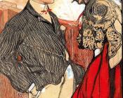 赛维尔 戈斯 : -Unknown